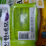 picked_1791758645903.jpg