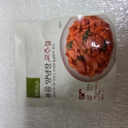 picked_1791766818587.jpg