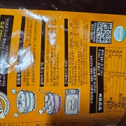 picked_1791802827182.jpg