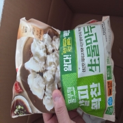 picked_1791770328636.jpg