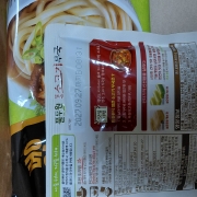 picked_1791754979688.jpg