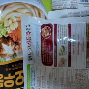 picked_1791755360617.jpg
