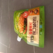 IMG_0143.jpeg