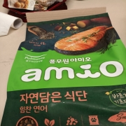 KakaoTalk_20261012_111342057.jpg