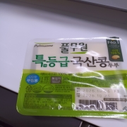KakaoTalk_20261012_111342057_04.jpg
