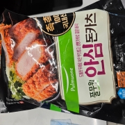 picked_1791798372976.jpg