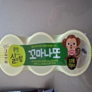picked_1791795534997.jpg