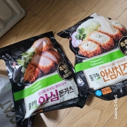 picked_1791815064546.jpg