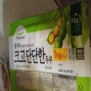 picked_1791851642190.jpg