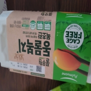 picked_1791875279279.jpg