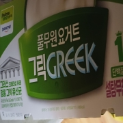 picked_1791851685320.jpg