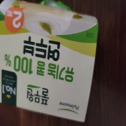 picked_1791875505077.jpg
