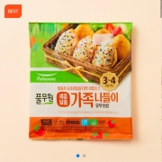 picked_1791881201891.jpg