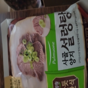 picked_1791875455919.jpg