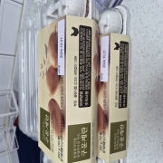 picked_1791891709575.jpg