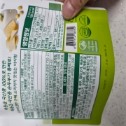 picked_1791891660715.jpg