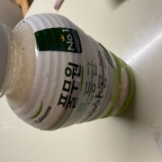 IMG_2114.jpeg