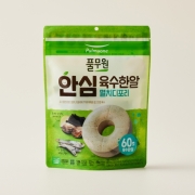 디포리.jpg