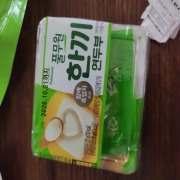 picked_1791875436842.jpg