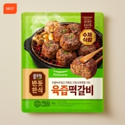 picked_1791881284733.jpg