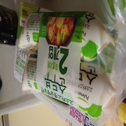picked_1791851597579.jpg