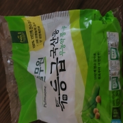 picked_1791875026496.jpg