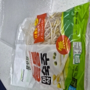 picked_1791891632140.jpg