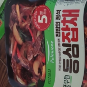picked_1791874928191.jpg