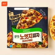 picked_1791881125097.jpg