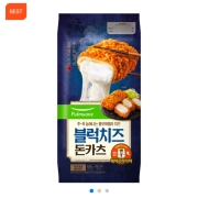 picked_1791881183233.jpg