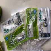 IMG_2113.jpeg