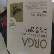 picked_1791889319954.jpg