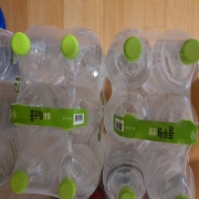 20240902_145001.jpg