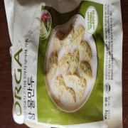 picked_1791988499556.jpg