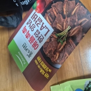 picked_1791941628866.jpg