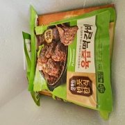 picked_1791977189612.jpg