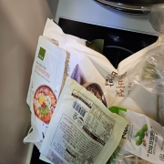 picked_1791976989702.jpg