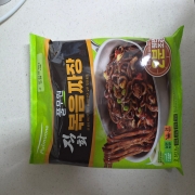 picked_1791982109132.jpg