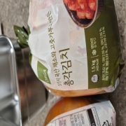picked_1791981211545.jpg