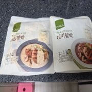 picked_1791969307994.jpg