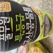 original_1791981063061.jpg