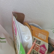 picked_1791977150306.jpg