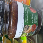 picked_1791977238828.jpg