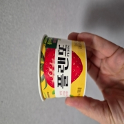 picked_1791982065370.jpg
