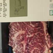 picked_1791946255023.jpg