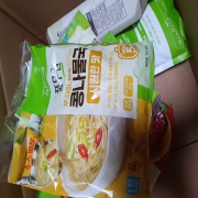 20260930_050556.jpg