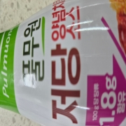 1000023183.jpg