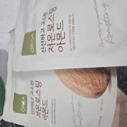 picked_1791928666550.jpg