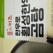 IMG_1813.jpeg