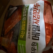 picked_1792020116284.jpg